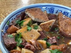 -门框胡同百年卤煮(前门店)