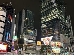 -涩谷区