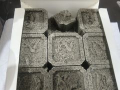 黑芝麻糕-曹祥泰(解放路店)