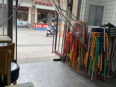 -冰冰酱老味刨冰绵绵冰(中山路总店)
