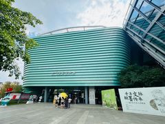 -四川宋瓷博物馆