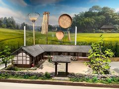 -四川大学博物馆