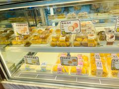 菜单-鲍师傅糕点(永安里店)