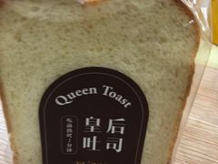 -红跑车(三孝口店)