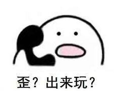 -1点点(望京万象汇店)