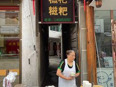 -安顺旧州古镇