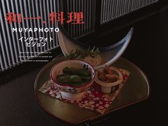 三点前菜-和一料理(安阳店)