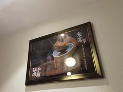 -来菜·湖北头牌藕汤(汉街店)
