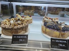 -猫姐私人烘培定制