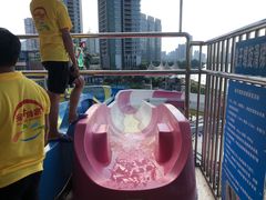 -黄金海岸水上乐园