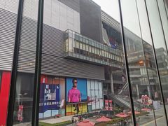 -去茶山(新光里店)