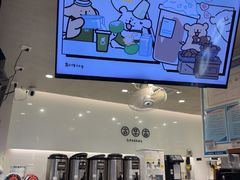 -古茗(湖里五缘湾天虹店)