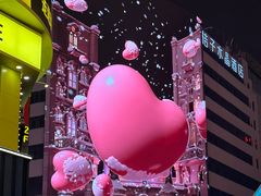 -黄兴南路步行商业街