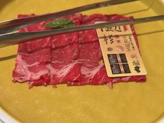 -一绪に寿喜烧(荟聚店)