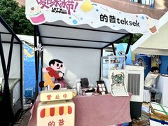 -VT101维多利广场