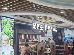 -汇德隆银隆