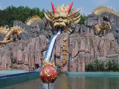 -南京银杏湖乐园