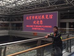 -中国铁道博物馆(正阳门馆)
