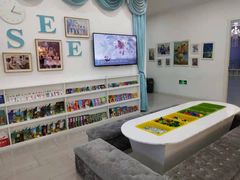 -Isee灰姑娘国际儿童艺术中心(印象城校区)