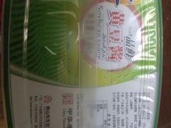 -沈阳大商千盛购物中心有限公司(长江街店)