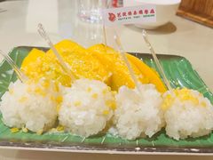 芒果糯米饭-芭堤雅泰国餐厅(胜利路店)