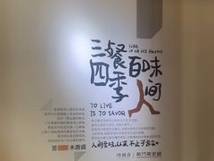 -时间仓(湘江世纪城店)