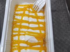 芒果肠粉-文昌邓记清补凉(西沙路店)