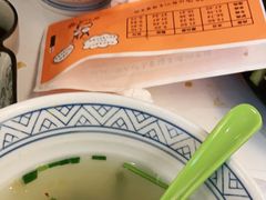 -驴公驴婆(曹杨店)