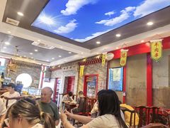 -李记白水羊头·清真老味家常菜(石景山店)