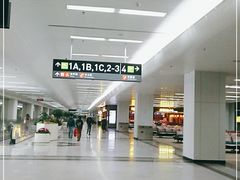 -福州长乐国际机场