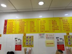 -酸辣粉(氹仔店)