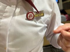 -海底捞火锅(吾悦广场店)