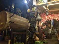 -基诺山寨.版纳民族特色菜