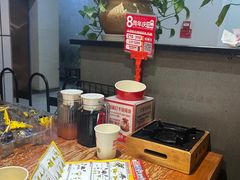 -怪噜范·老贵阳街头名小吃(鸿通城店)