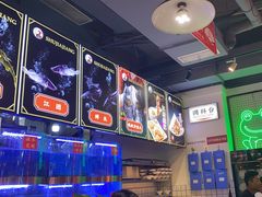 -蛙一刀·麻椒鱼火锅(金仙桥店)
