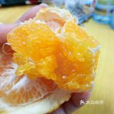2.5一个的耙耙柑