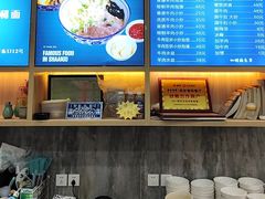 -西羊市老米家泡馍(西羊市店)