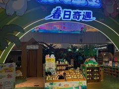 -凯德MALL(西直门店)
