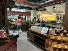 -得意咚瓜·顺德鱼生·冬瓜火锅(深圳首店)