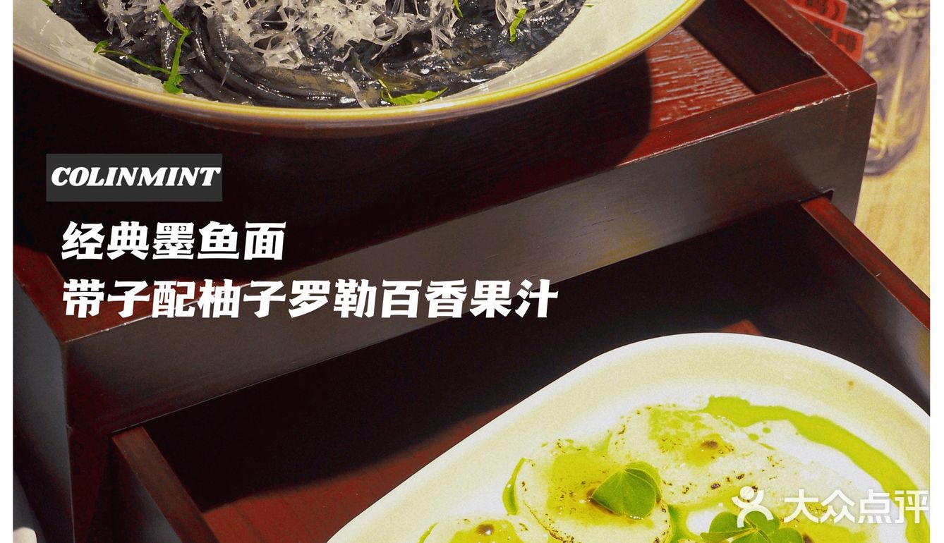 简悦厨番禺店｜在自然原野中品黑色的面🥰