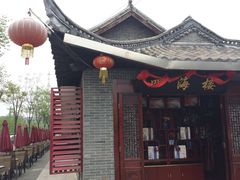 门面-四海楼(如皋定慧禅寺店)