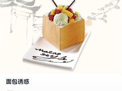 -小菜园新徽菜(扬州华润万象汇店)