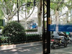 -兰州牛肉拉面(瑞金路)