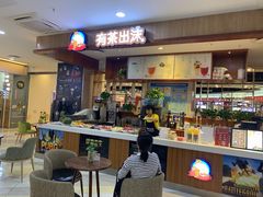 -国芳中心