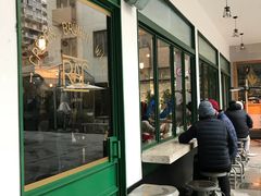 门面-RAC BAR(安福路店)