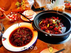 -黔凤辣子鸡