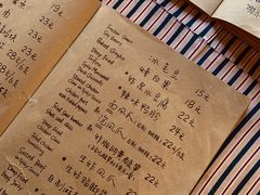 -源一咖啡馆(麒麟巷步行街店)