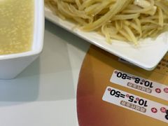 -嘉和一品粥(政府街店)