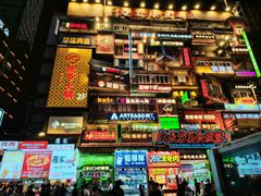 -黄兴南路步行商业街