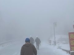-东白山